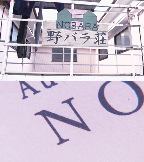 tumblr_nre46mlbla1qj2ep9o4_500.png