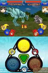 thumb_scr_011.jpg
