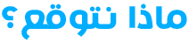 AMaQLlS.png