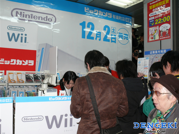 15439_n20061202_01_wiiyurakucyo_04.jpg