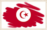 tunisia.gif