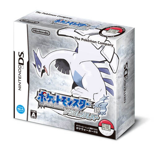 pokemon-soul-silver.jpg