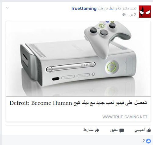 IO1d8B0.png