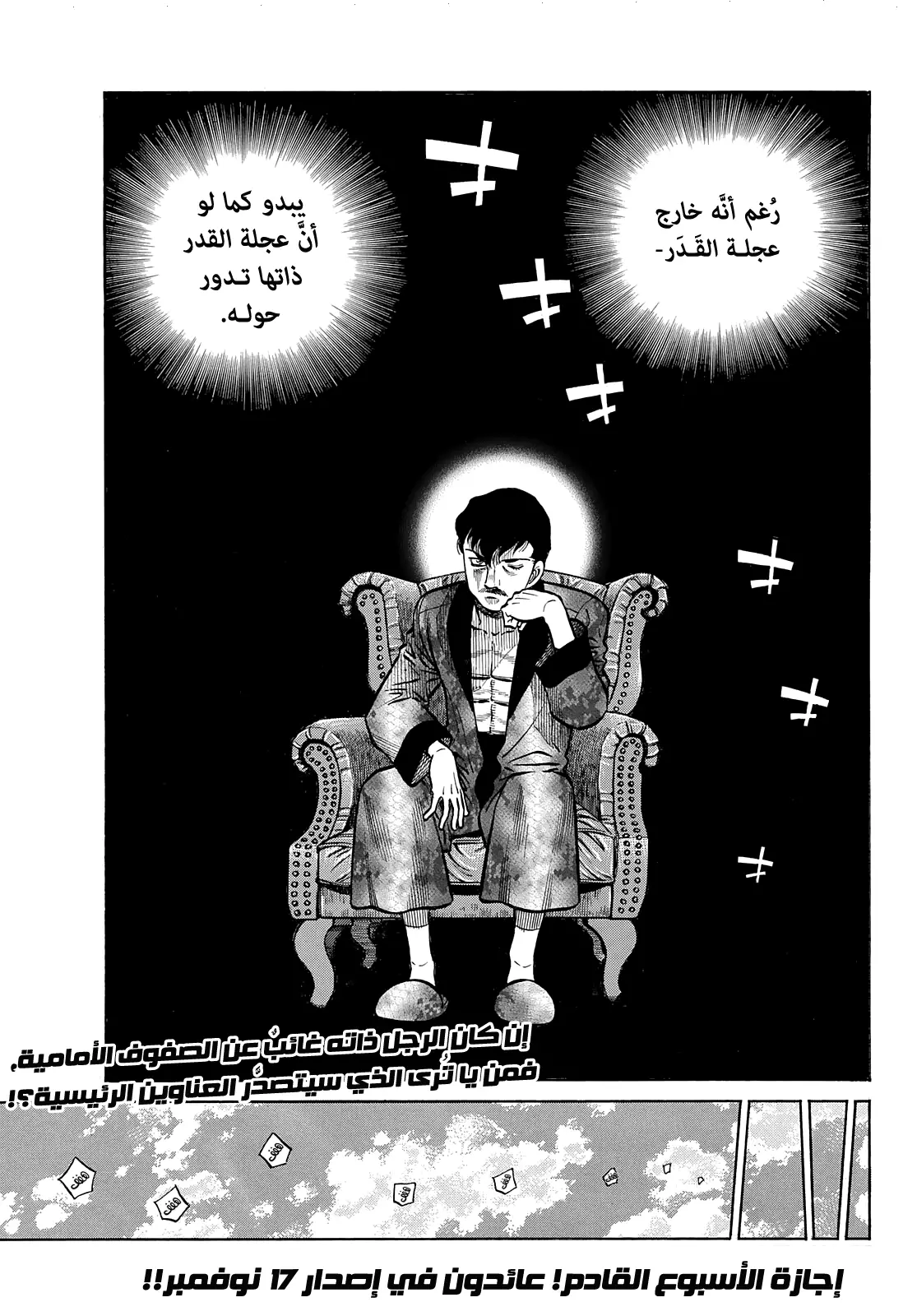 bqdi8QB.png