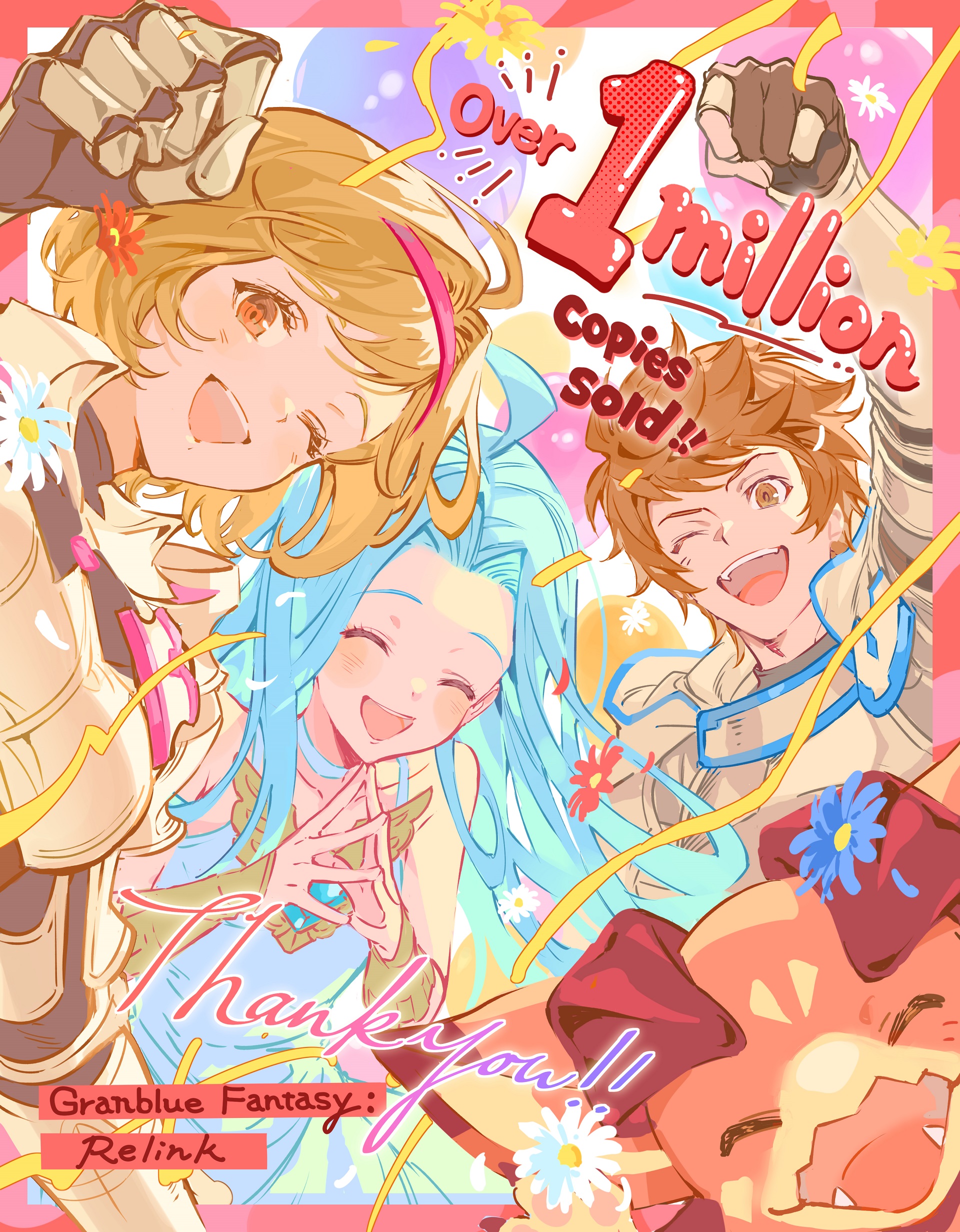 Granblue-Fantasy-Relink-Sales_02-12-24_Long.jpg