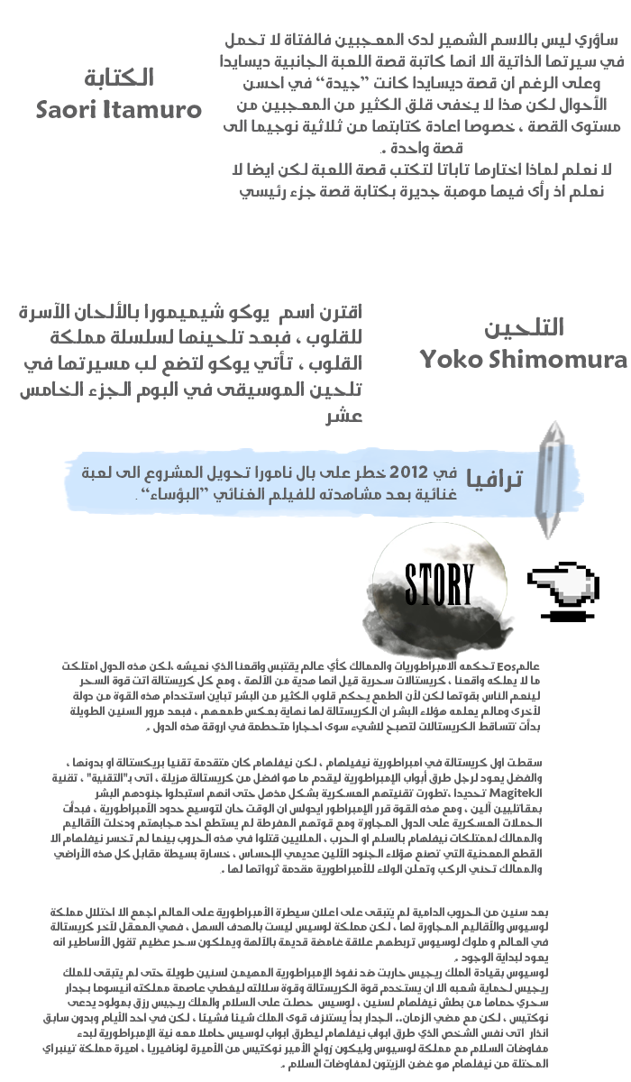 ontQxbh.png