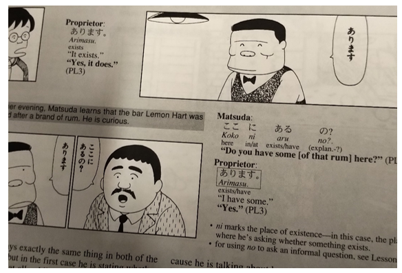 DDregtN.png