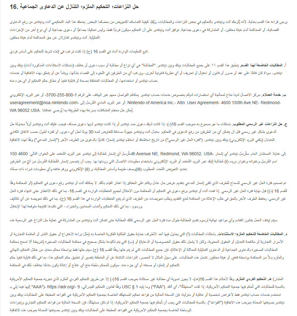 p_3418798fj2.png