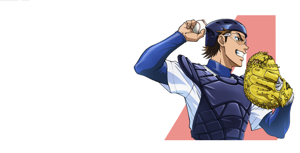 chara_miyuki.png