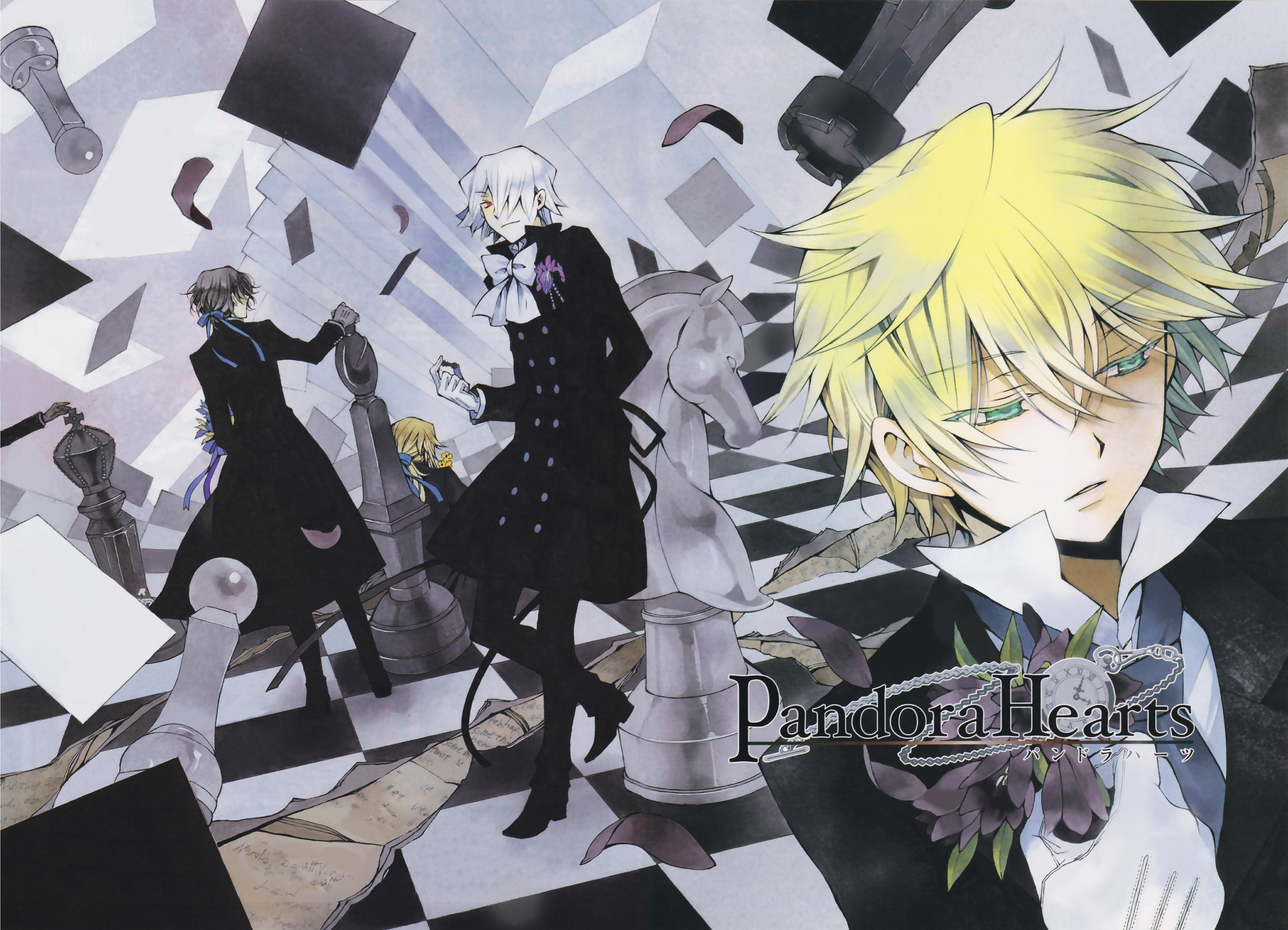 Pandora.Hearts.full.167937.jpg