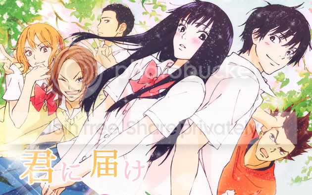 kiminitodoke.jpg