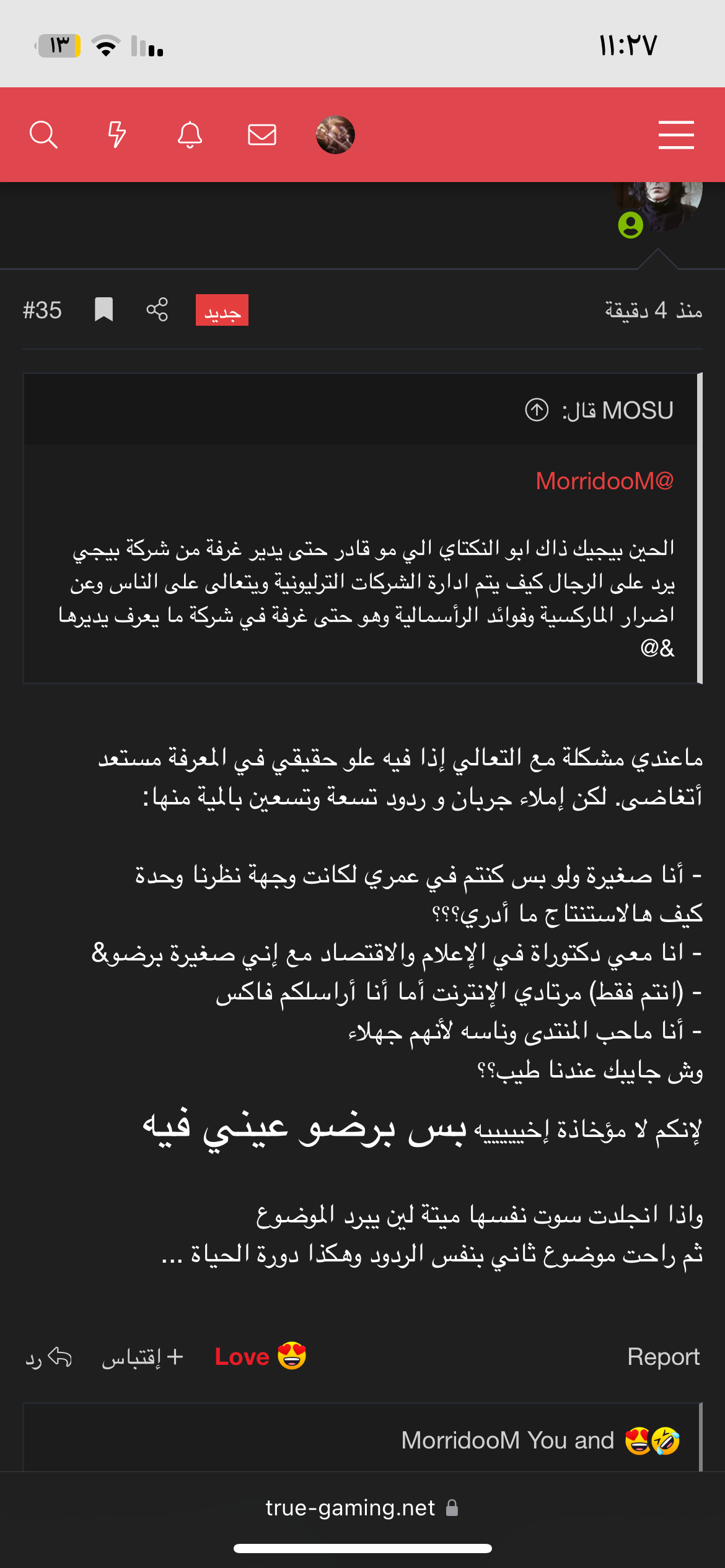 17502353569961.png