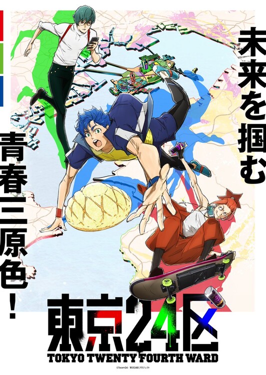 fe9wz9oamaa4_sp.jpeg
