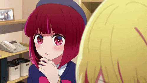 oshi-no-ko-oshi-no-ko-kana.gif