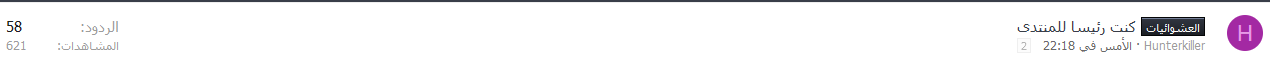 RaD8Y7k.png