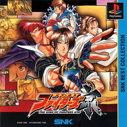 53738-The_King_of_Fighters_Kyo_(Japan)-1.jpg
