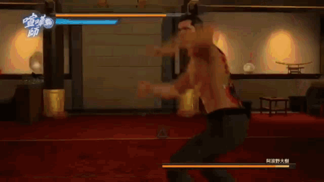 yakuza-yakuza0.gif