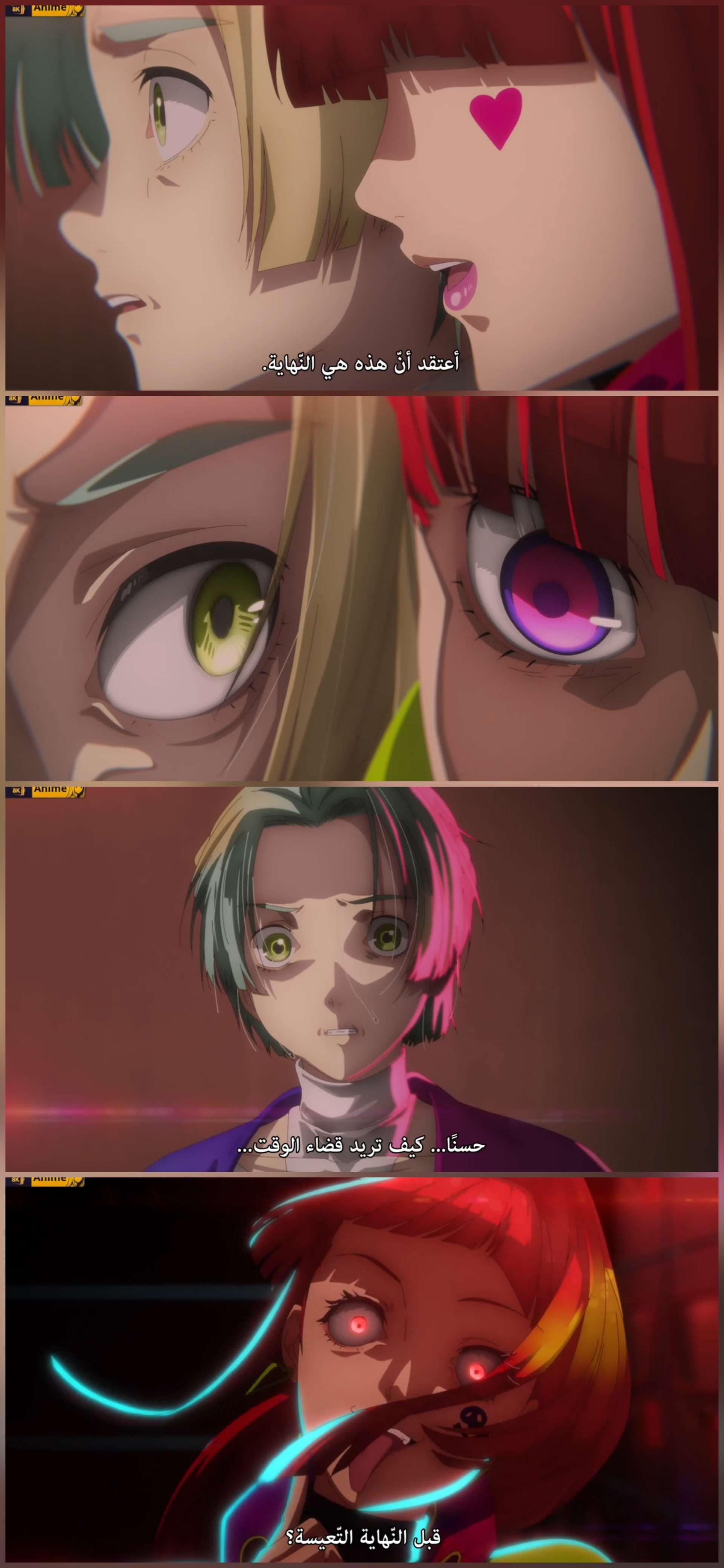SWEMJRz.jpeg