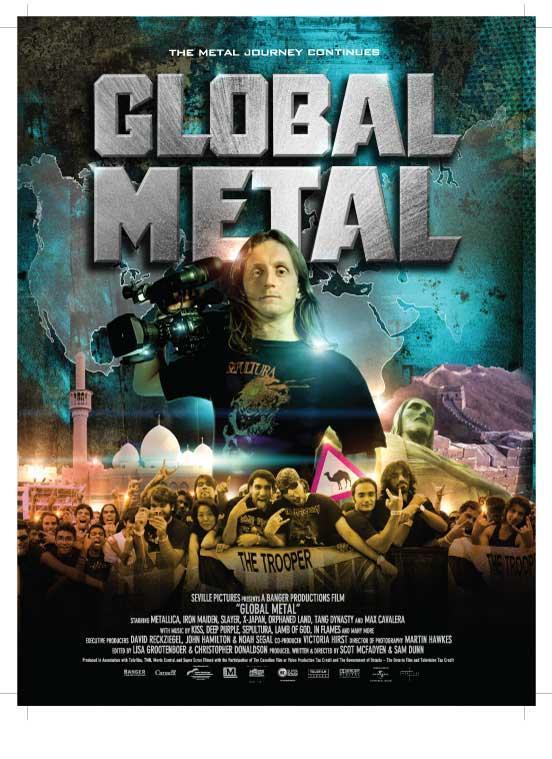 global-metal-01.jpg