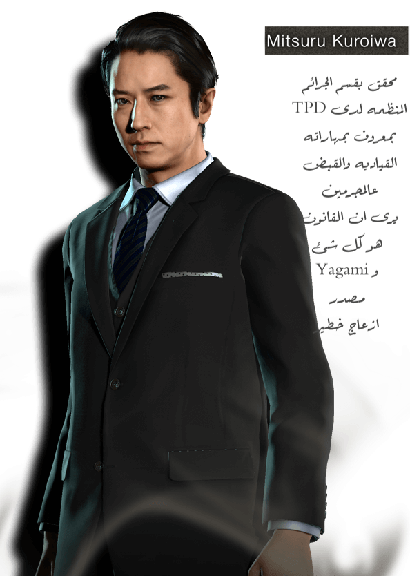 48101273071_09e8ecc84b_o.png