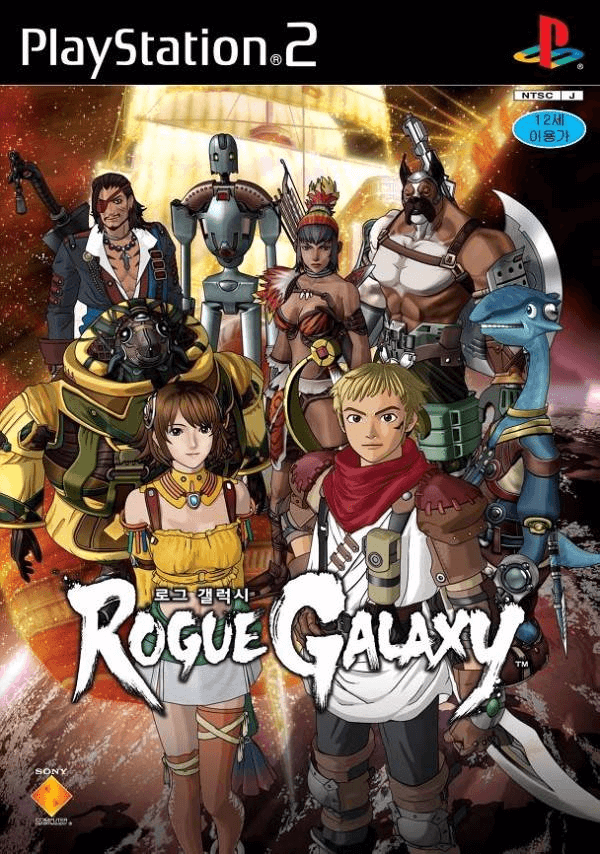 80440--rogue-galaxy.png
