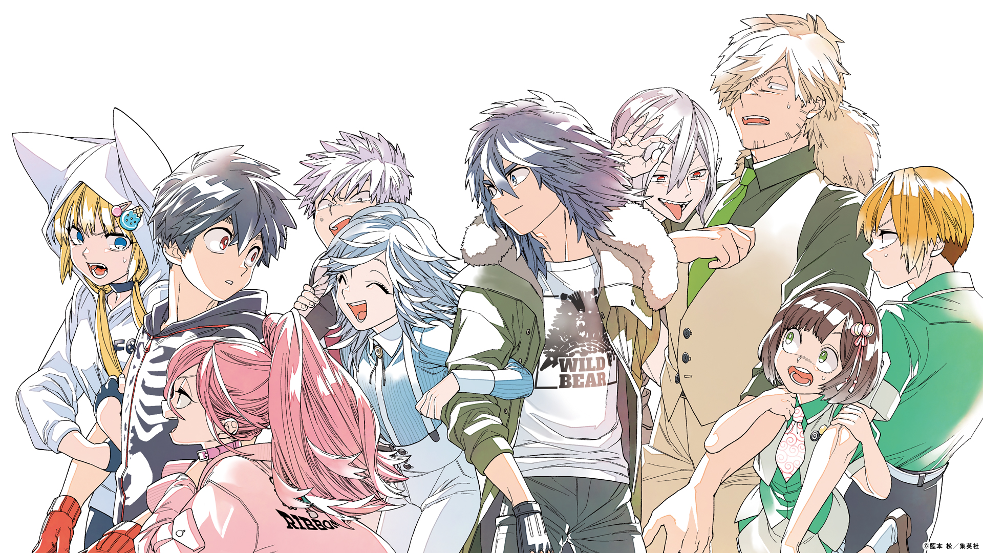 Kemono.Jihen.full.2950325.jpg