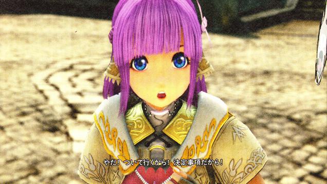 SO5_scan06.jpg