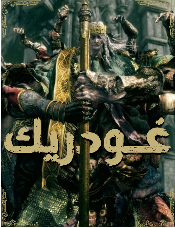 Untitled-150-80-cm-17.png