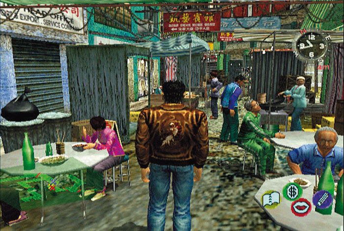 shenmue-2-TEST.jpg