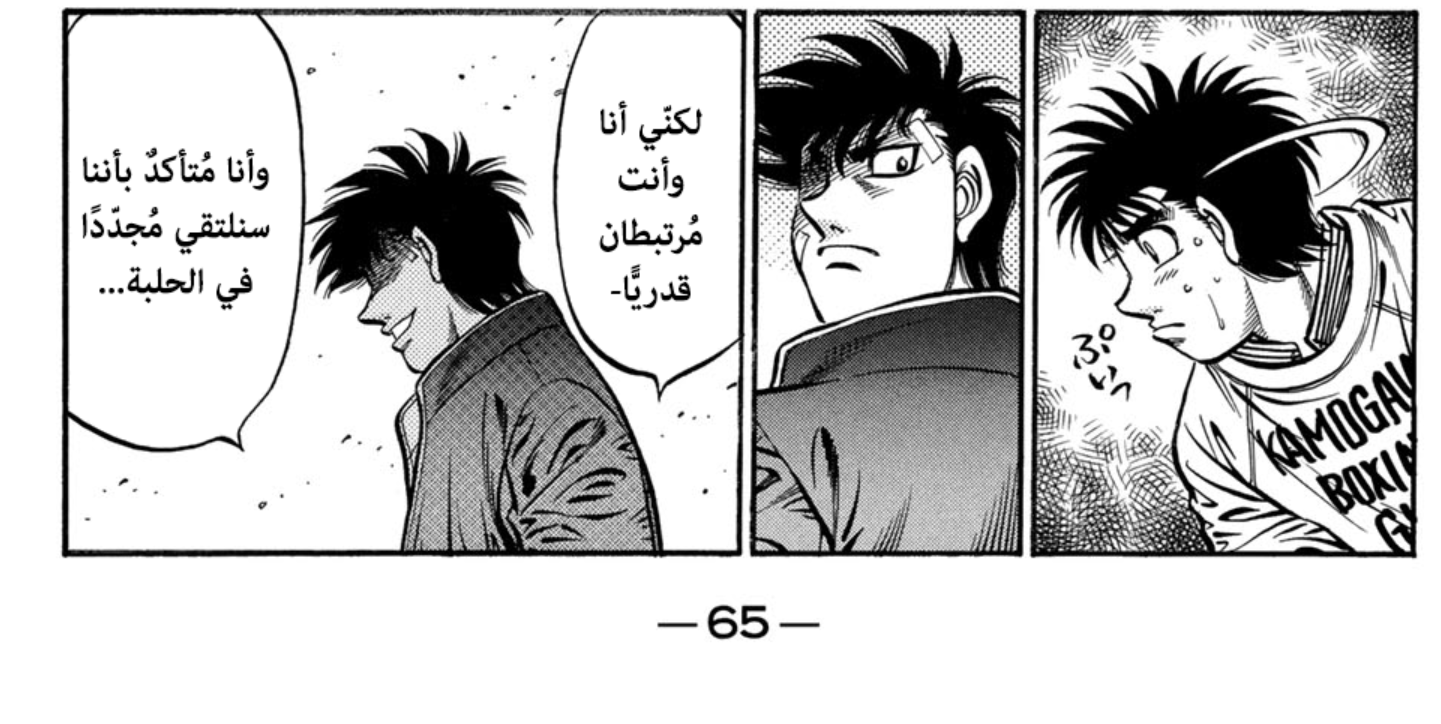 QIuysft.png