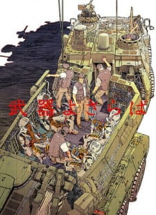 53169.jpg