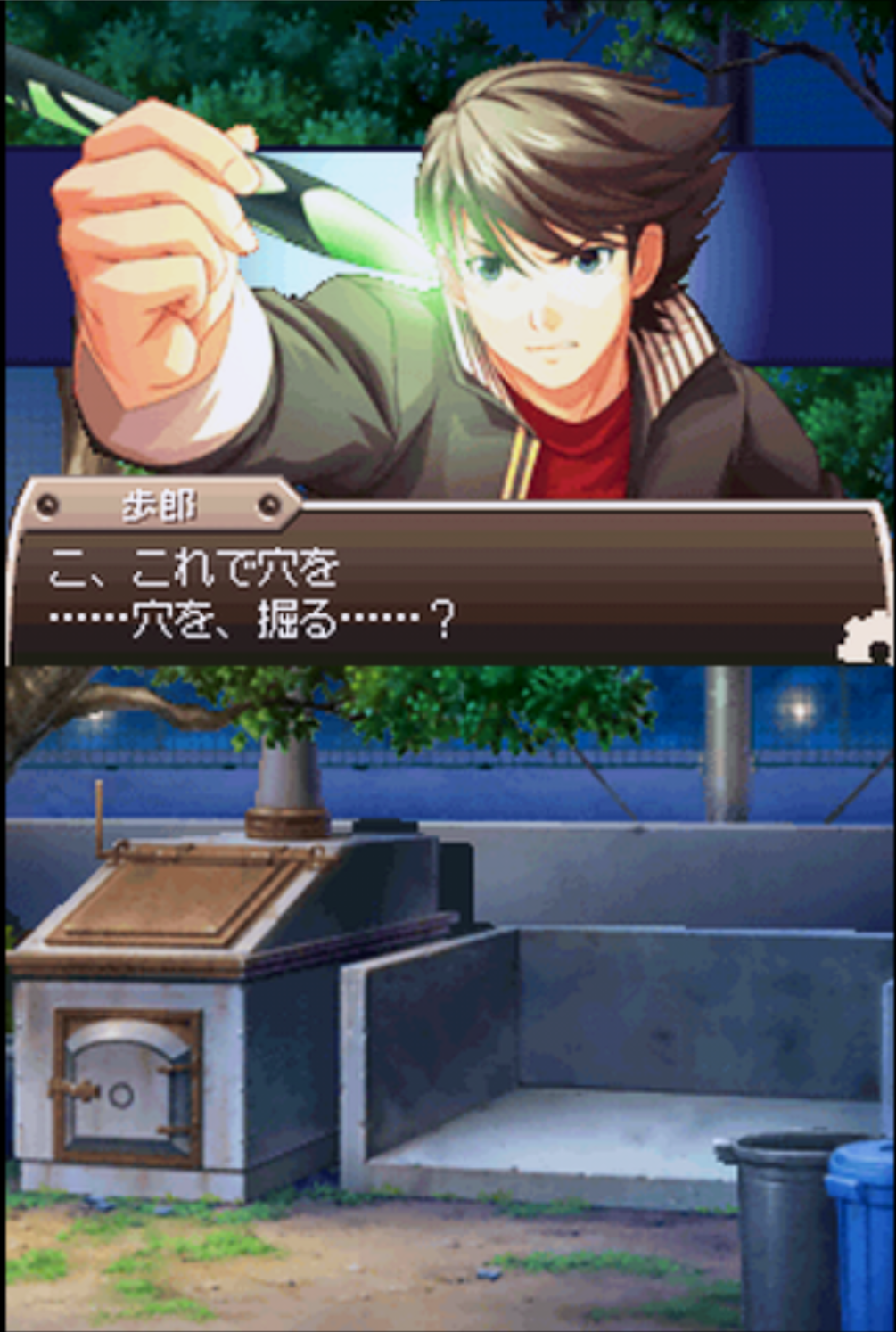 w0dDHMu.png