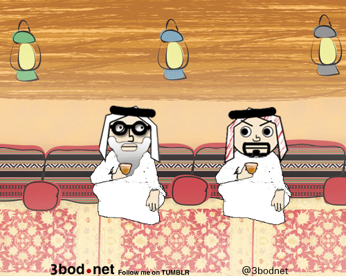 tumblr_lx8n11NrRQ1qjl5ato1_500.gif
