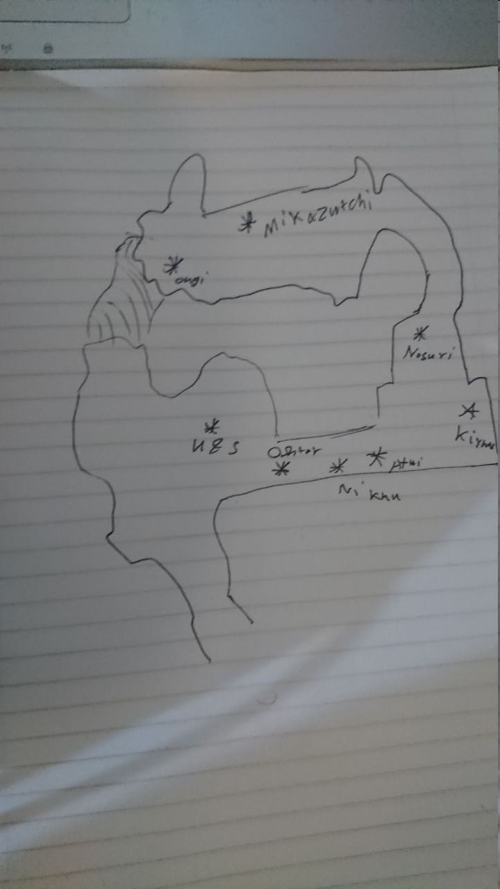 eNE8jXJ.png