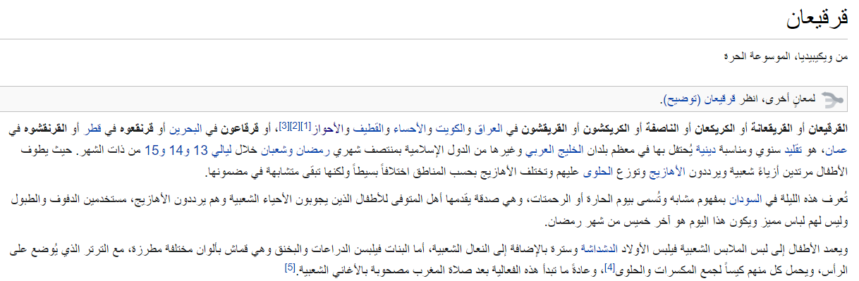AAPUeeB.png
