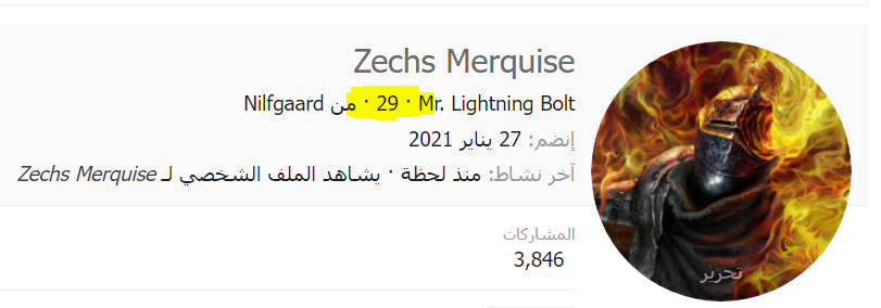 Hmkujnz.png