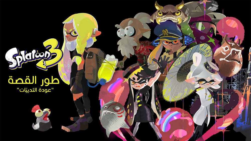 hWtOqSS.png