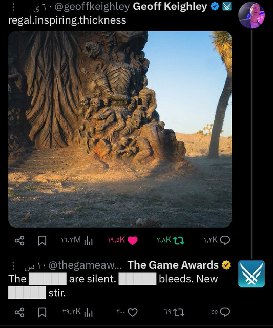 Screenshot-X.jpg
