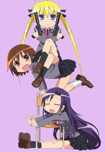 Kill_Me_Baby_Cover.jpg