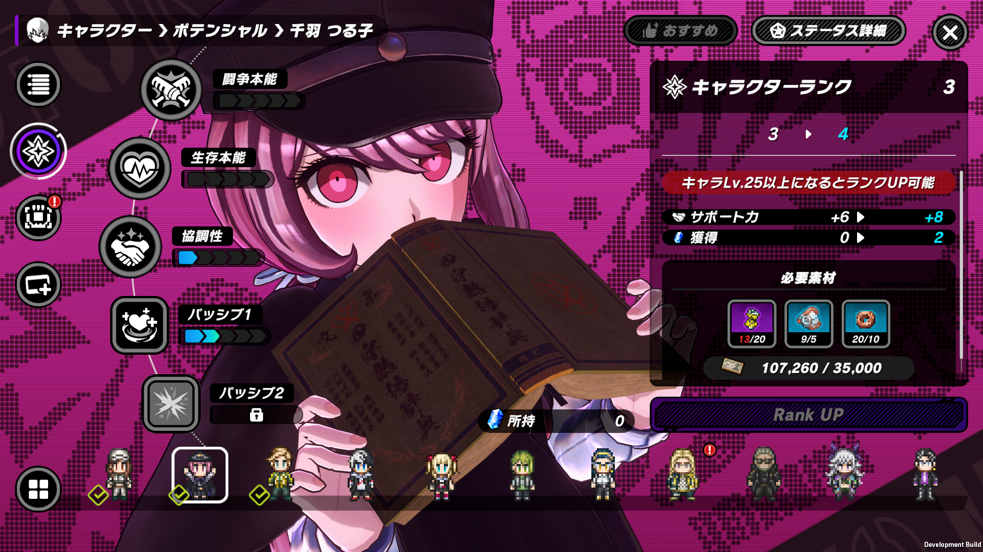 356451a3-image013_kcqoaoqxj7.png