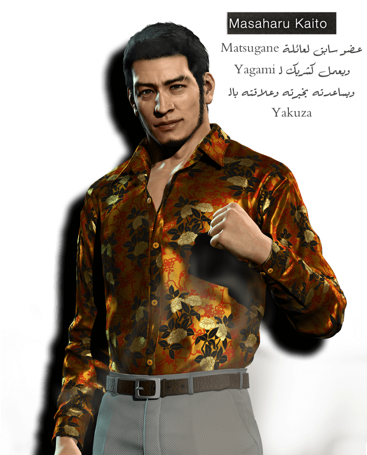 48101273156_2d0298b7a5_o.png