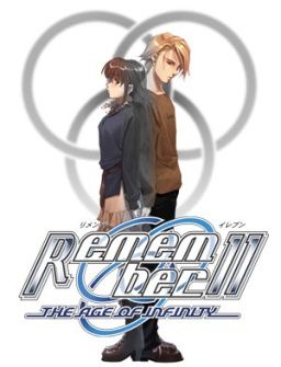 Remember_11_cover.jpg