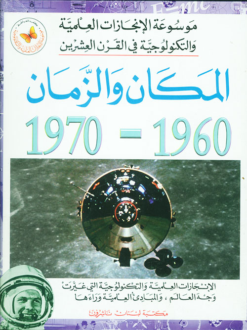96810.jpg