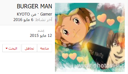 p_1496tiii61.png