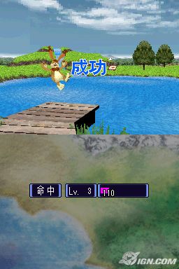monster-rancher-20070329100609317.jpg