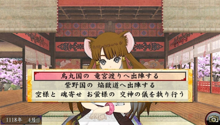 oreshika2_019_cs1w1_720x.jpg