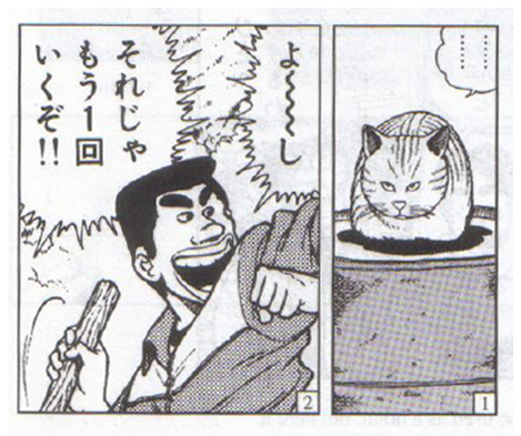 Z2rkGtn.png