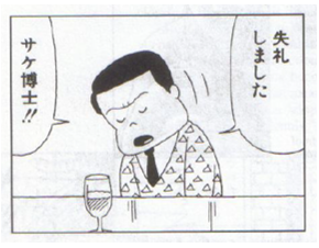 nZF9Cab.png