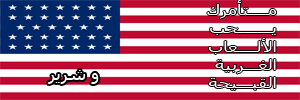 pgcRv.jpg