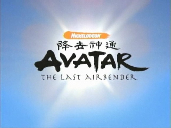 avatarlogo.jpg